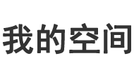 上城区娱乐网